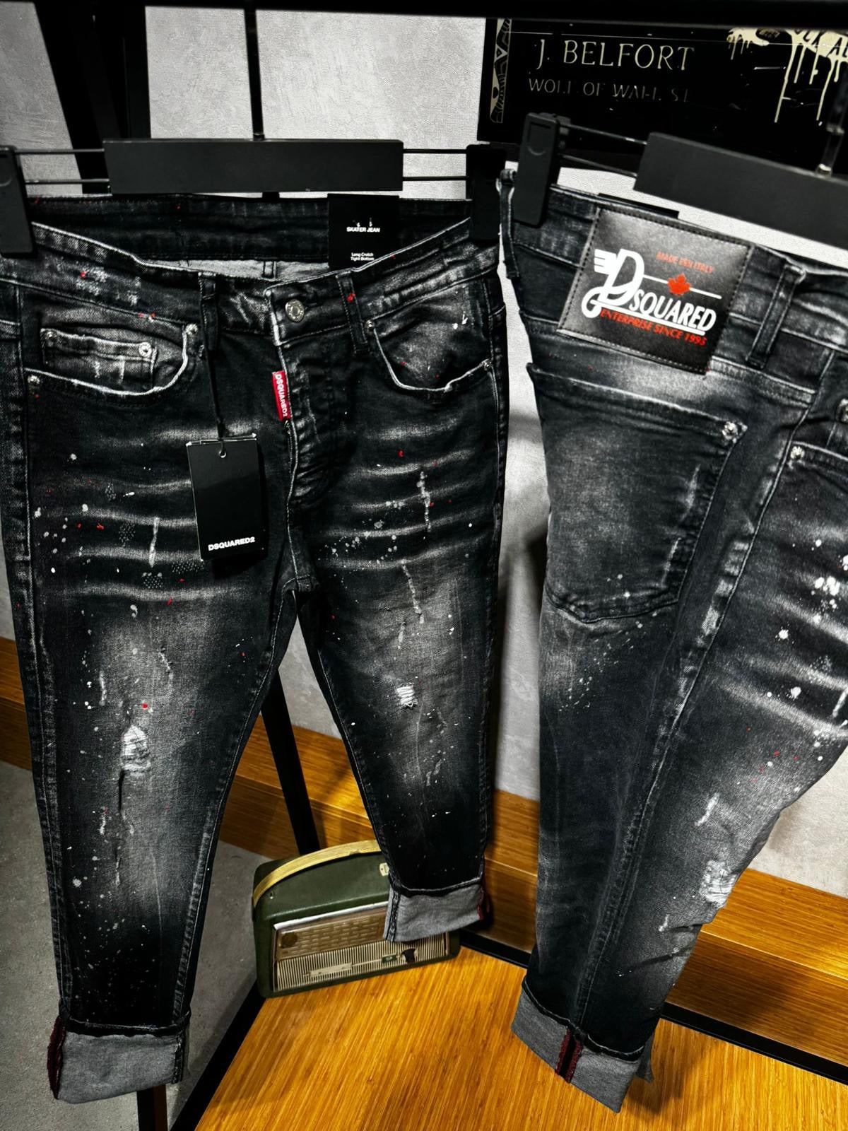 Дълги дънки Dsquared2
