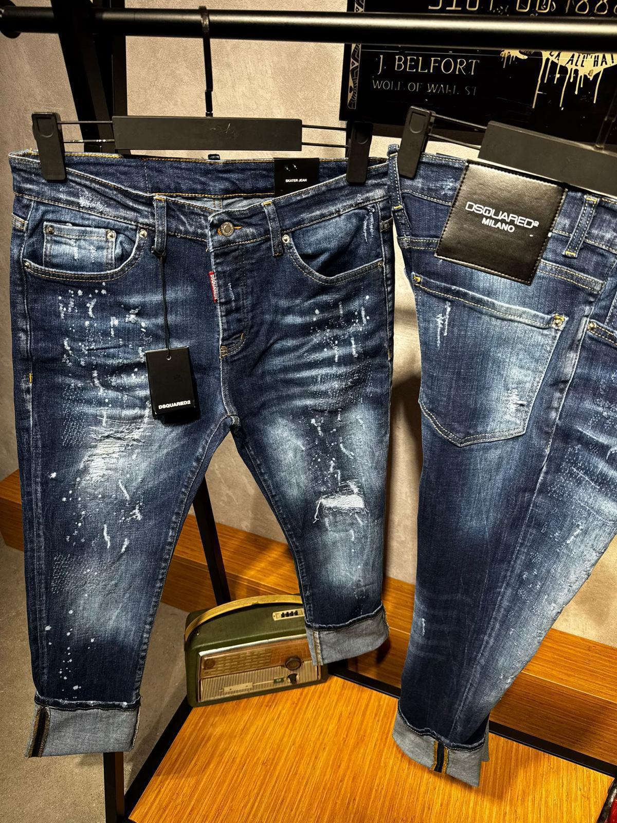 Дълги дънки DSQUARED2 8080